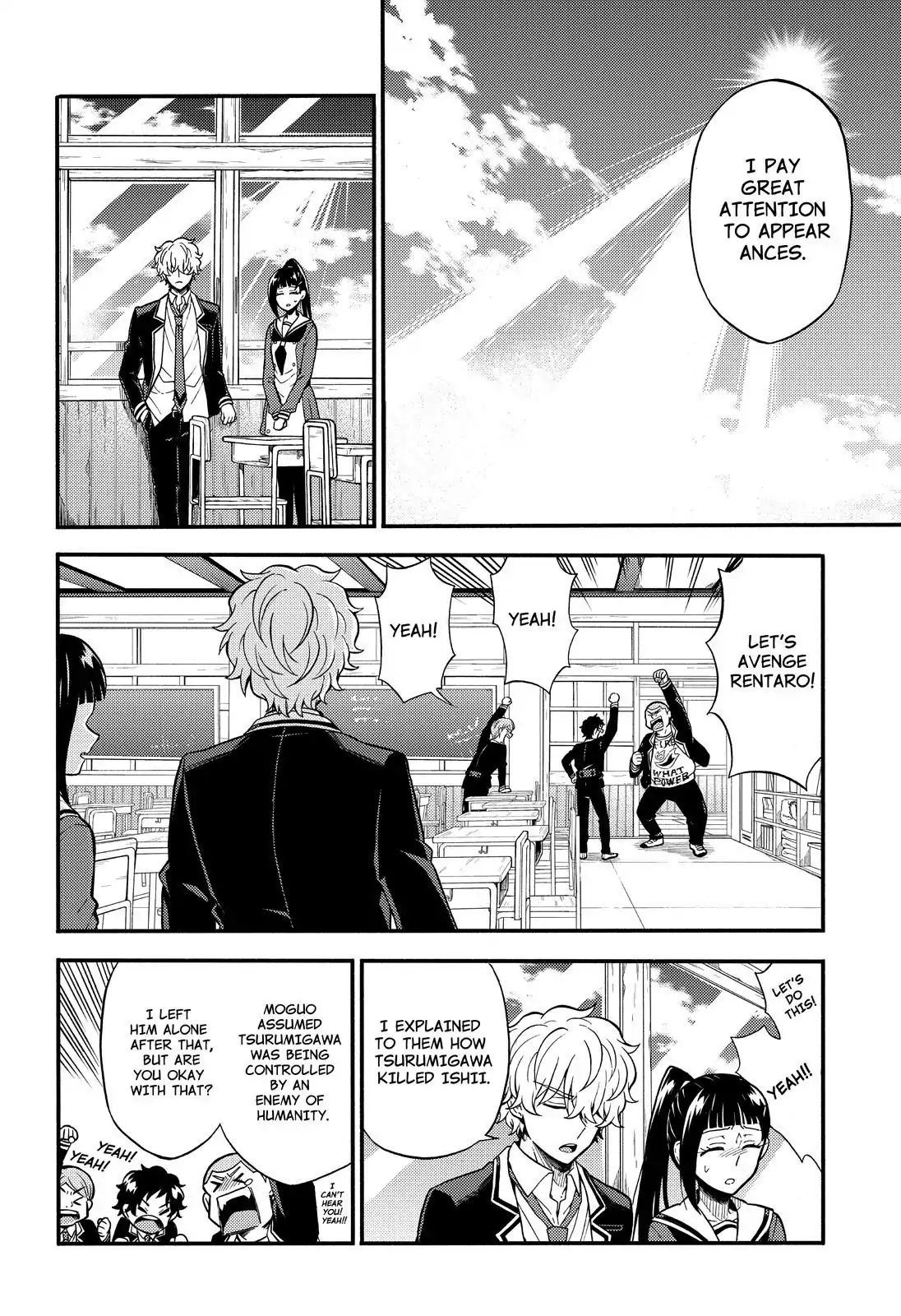 Page 13 of Chapter 32