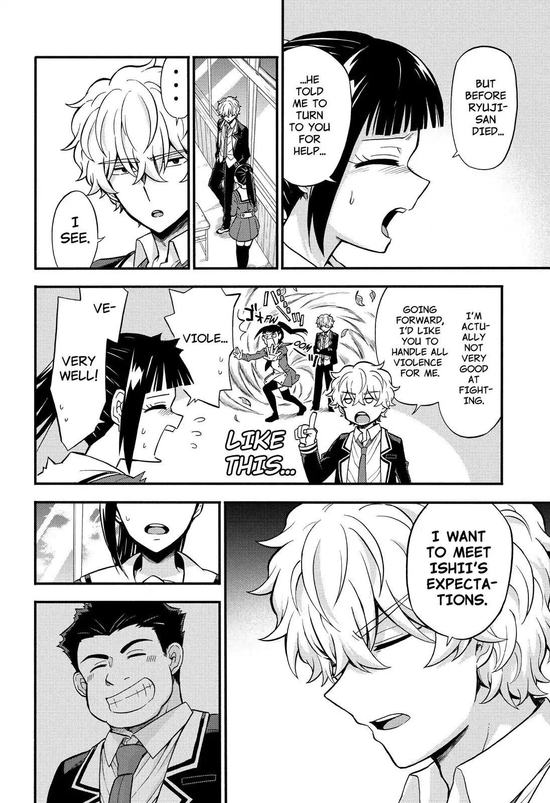 Page 15 of Chapter 32