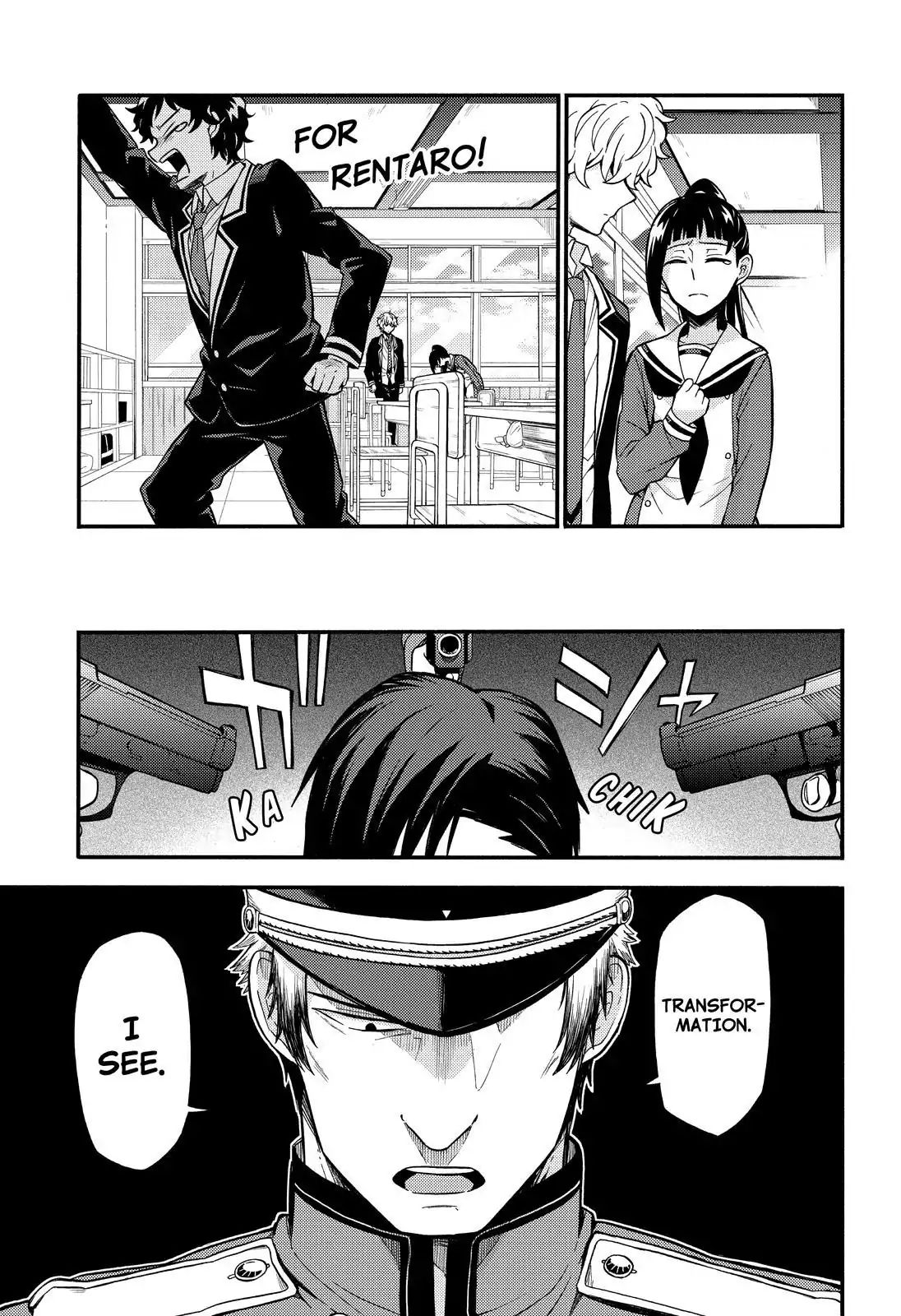 Page 16 of Chapter 32