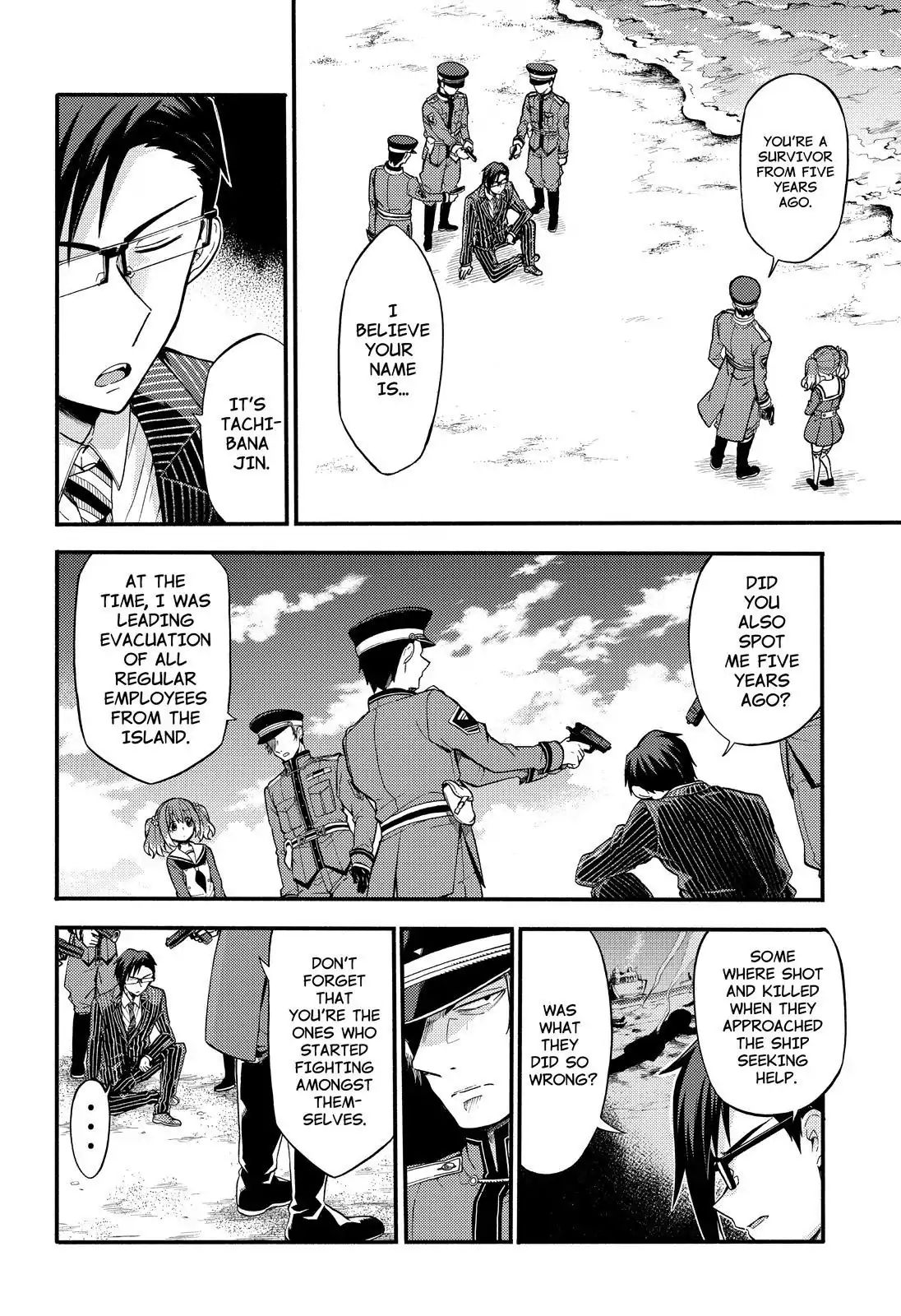 Page 17 of Chapter 32