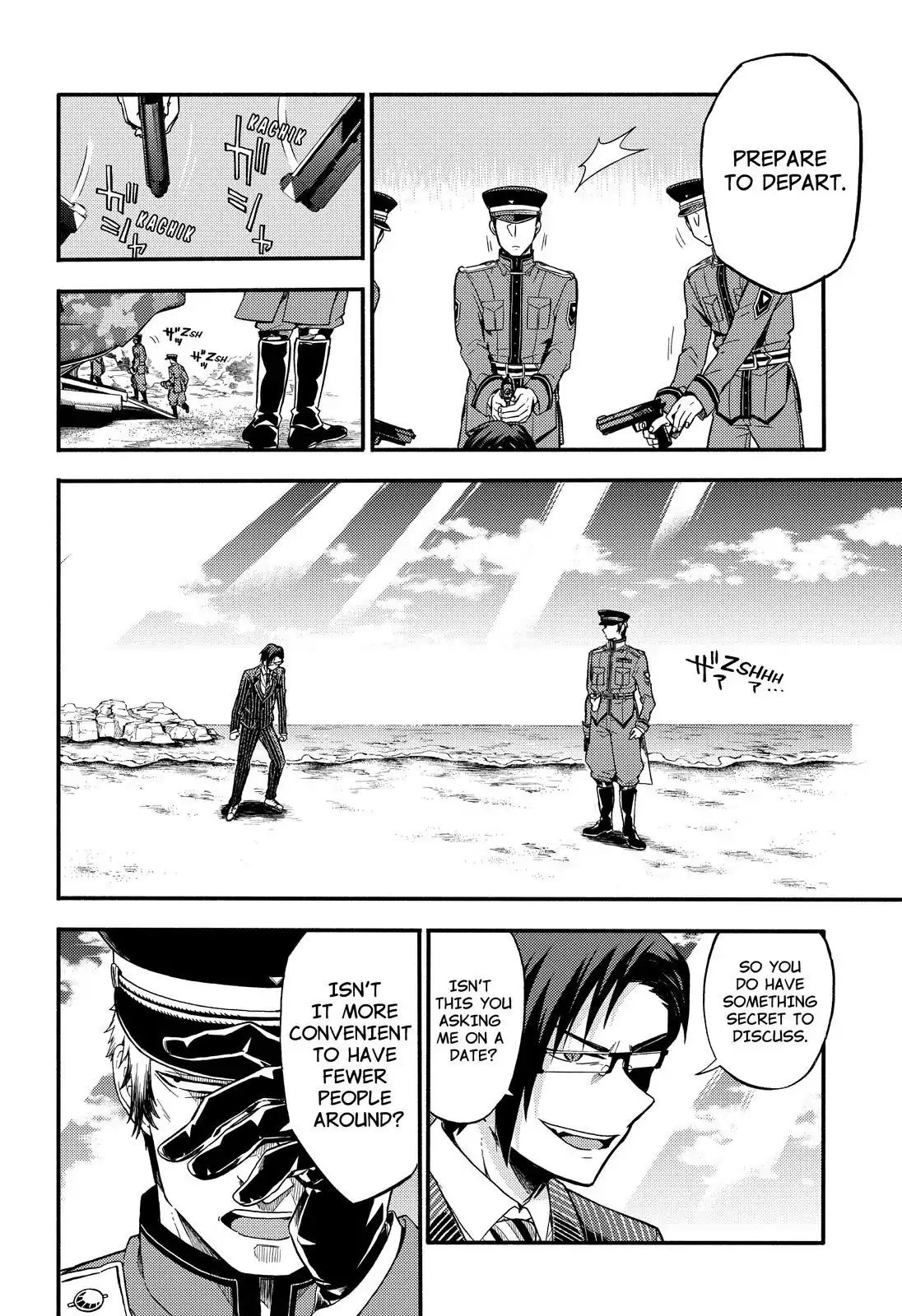 Page 21 of Chapter 32