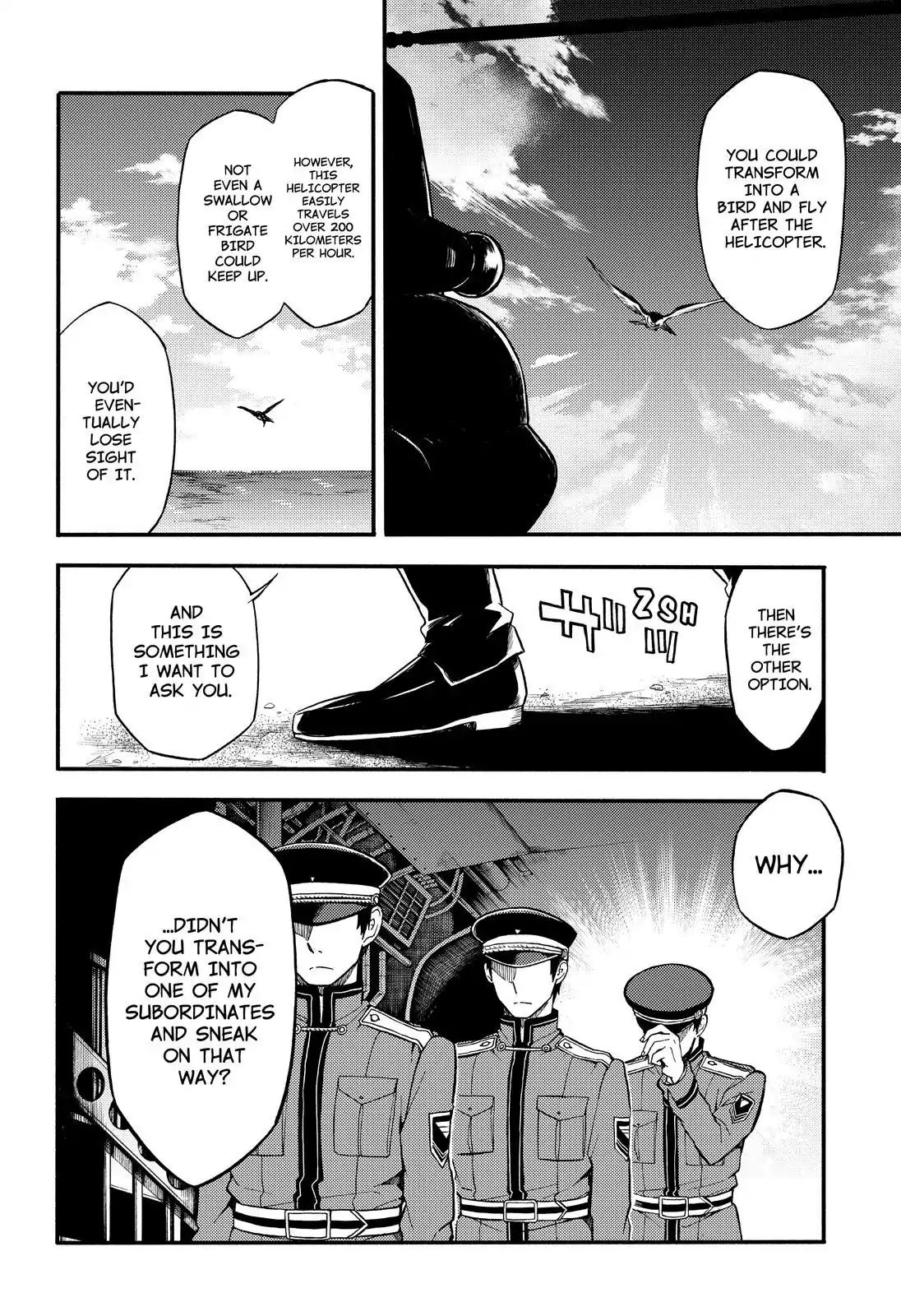Page 25 of Chapter 32