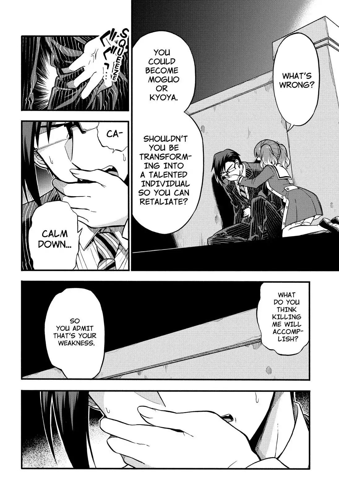 Page 5 of Chapter 33