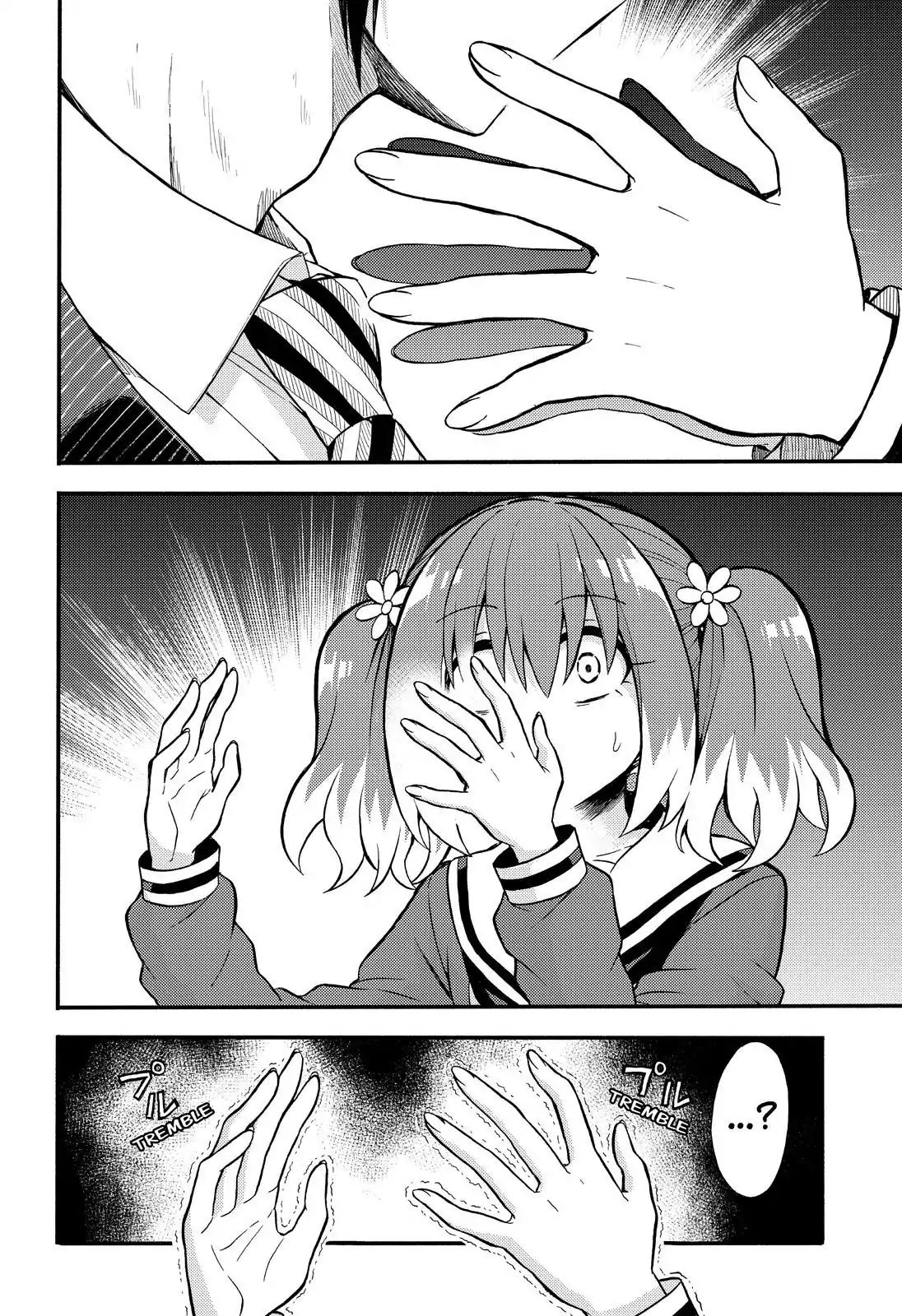 Page 9 of Chapter 33