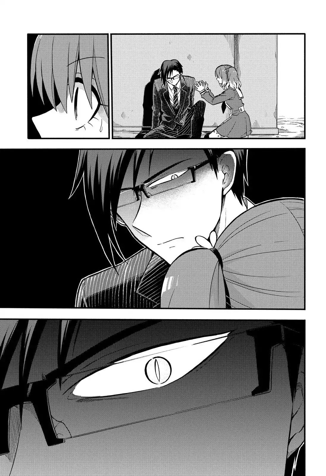 Page 10 of Chapter 33