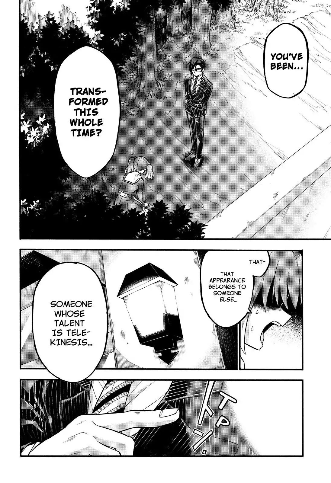 Page 19 of Chapter 33