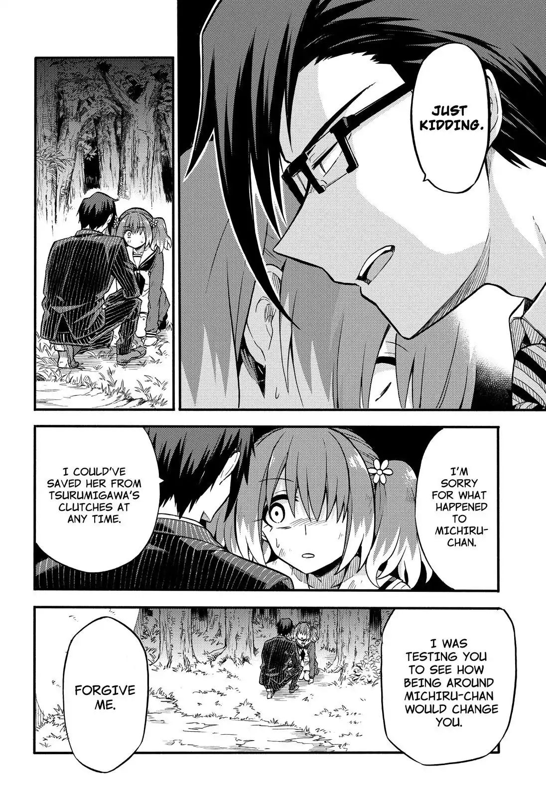 Page 23 of Chapter 33