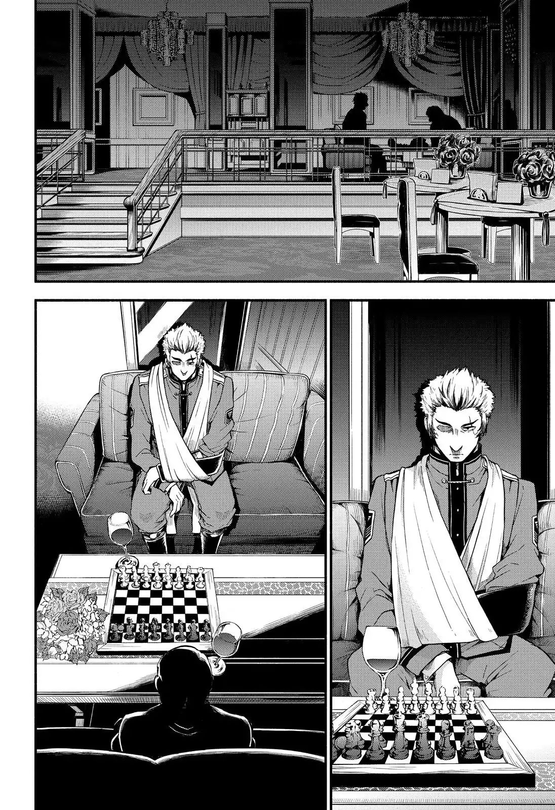 Page 3 of Chapter 34