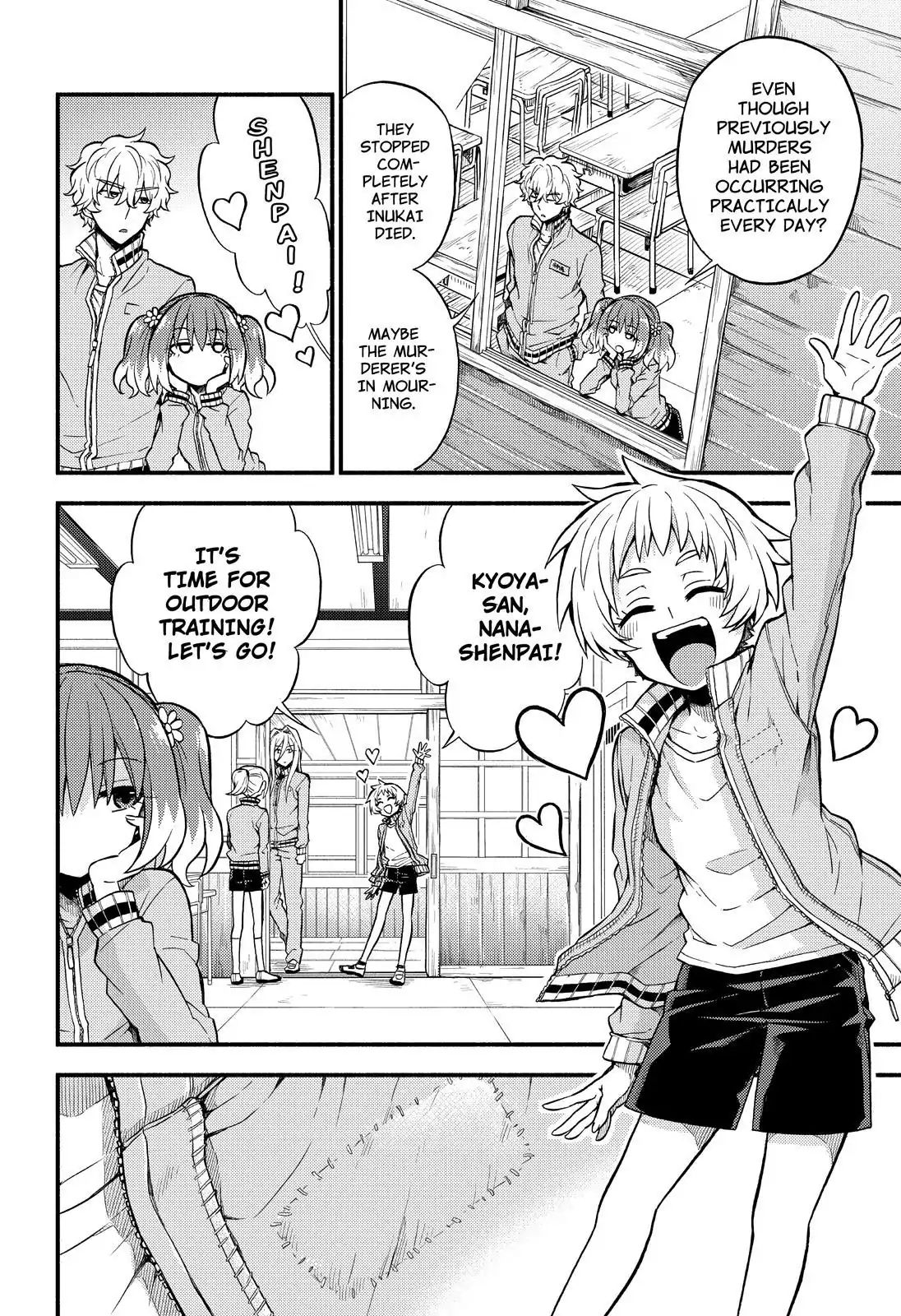 Page 11 of Chapter 34