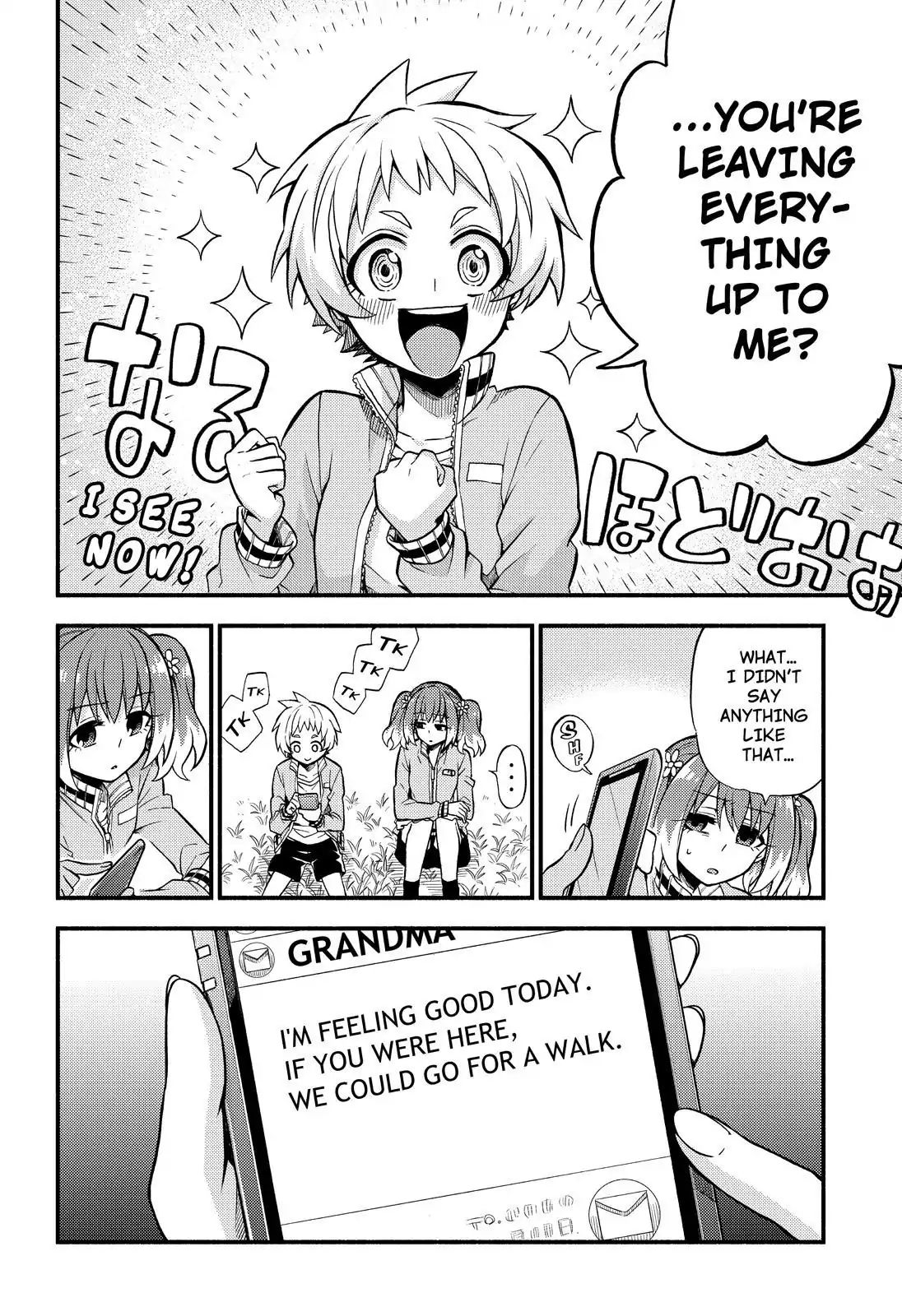 Page 15 of Chapter 34