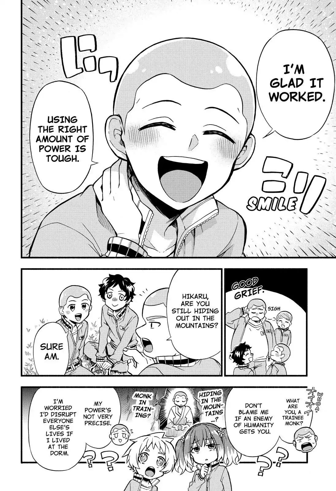 Page 23 of Chapter 34