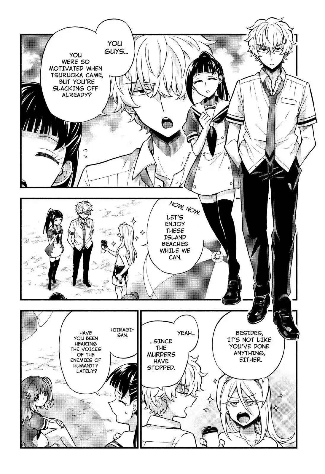 Page 5 of Chapter 36