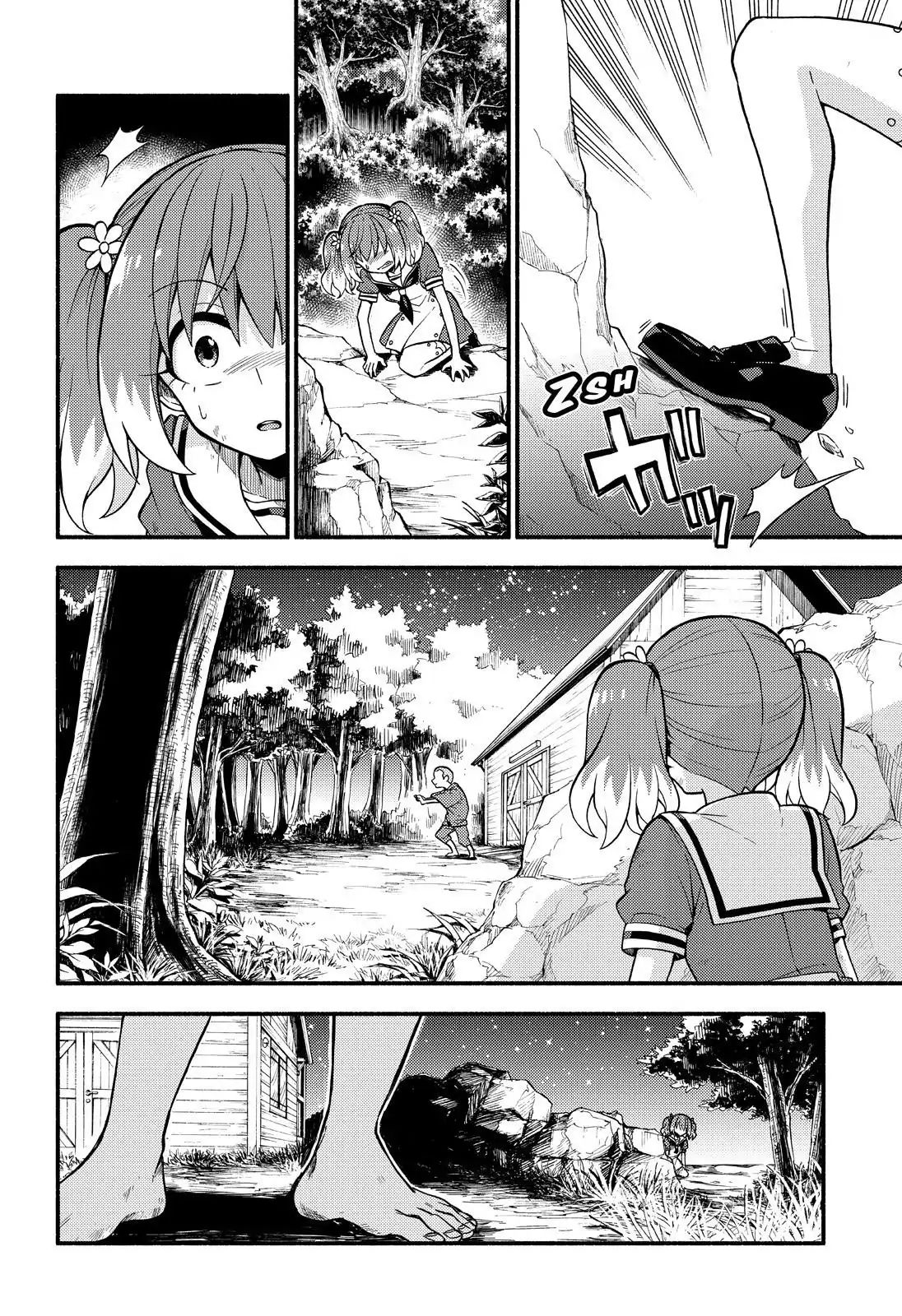 Page 11 of Chapter 37