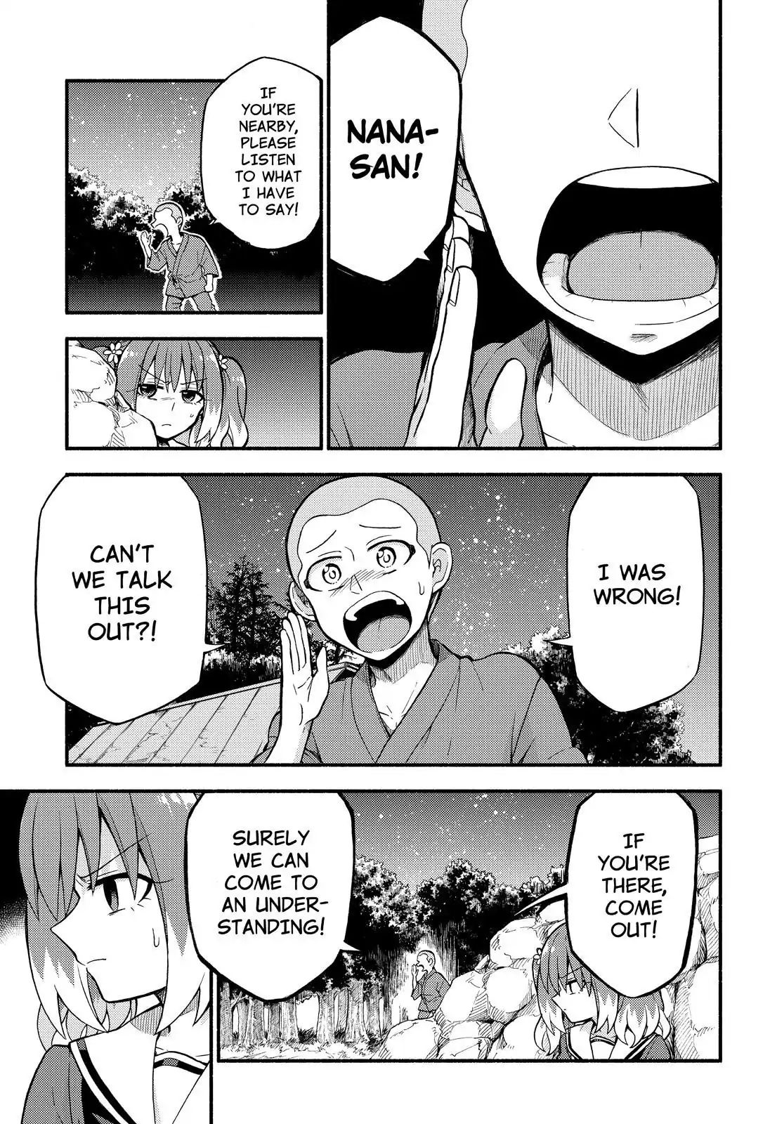 Page 14 of Chapter 37