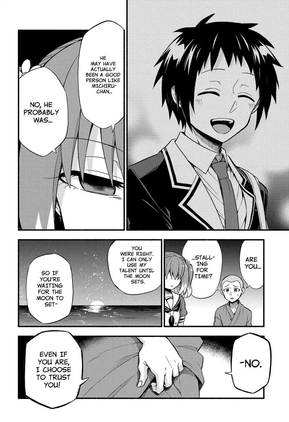Page 23 of Chapter 37