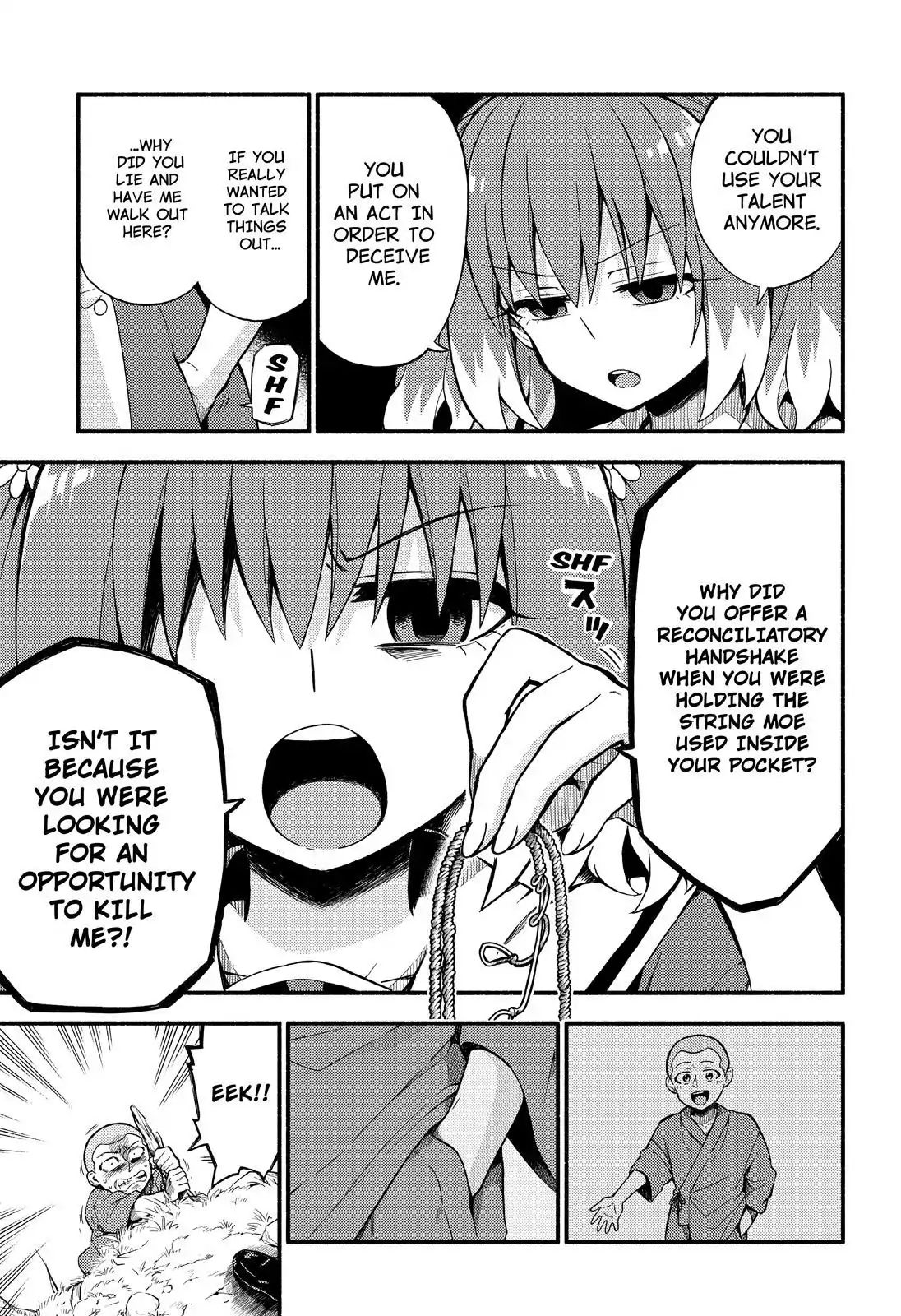Page 30 of Chapter 37