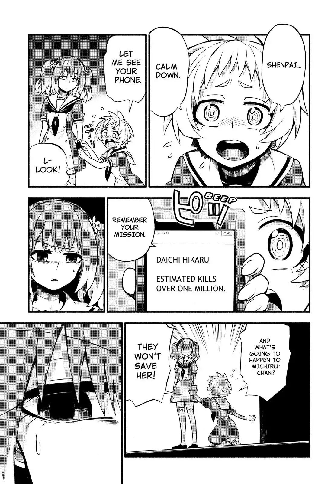 Page 38 of Chapter 37