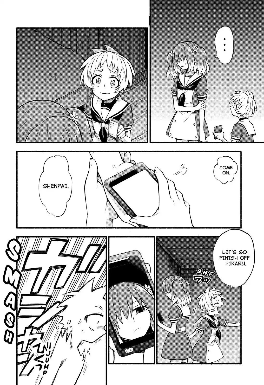 Page 39 of Chapter 37