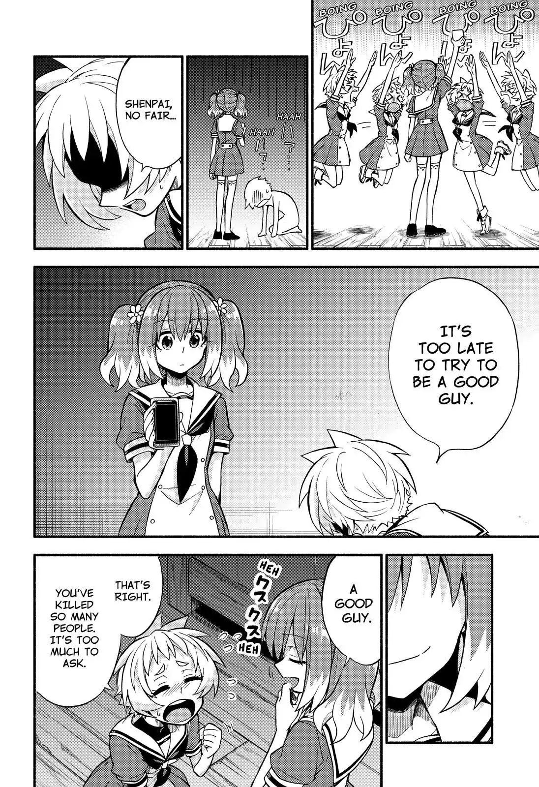 Page 5 of Chapter 38