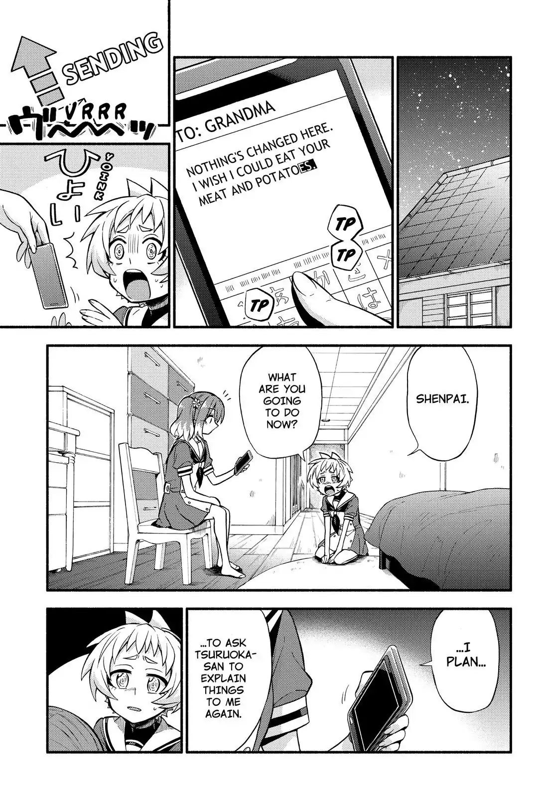 Page 14 of Chapter 38