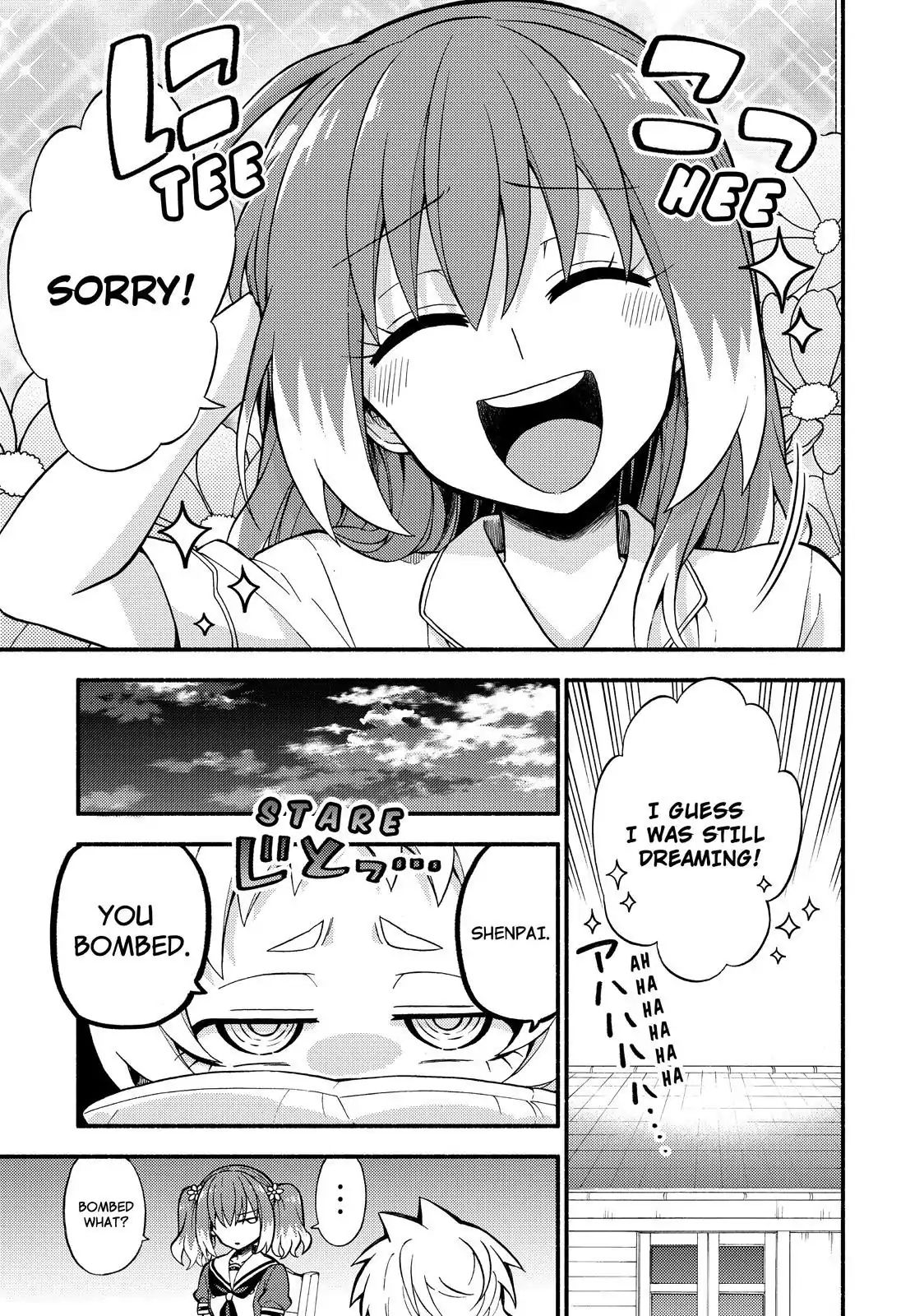 Page 12 of Chapter 39