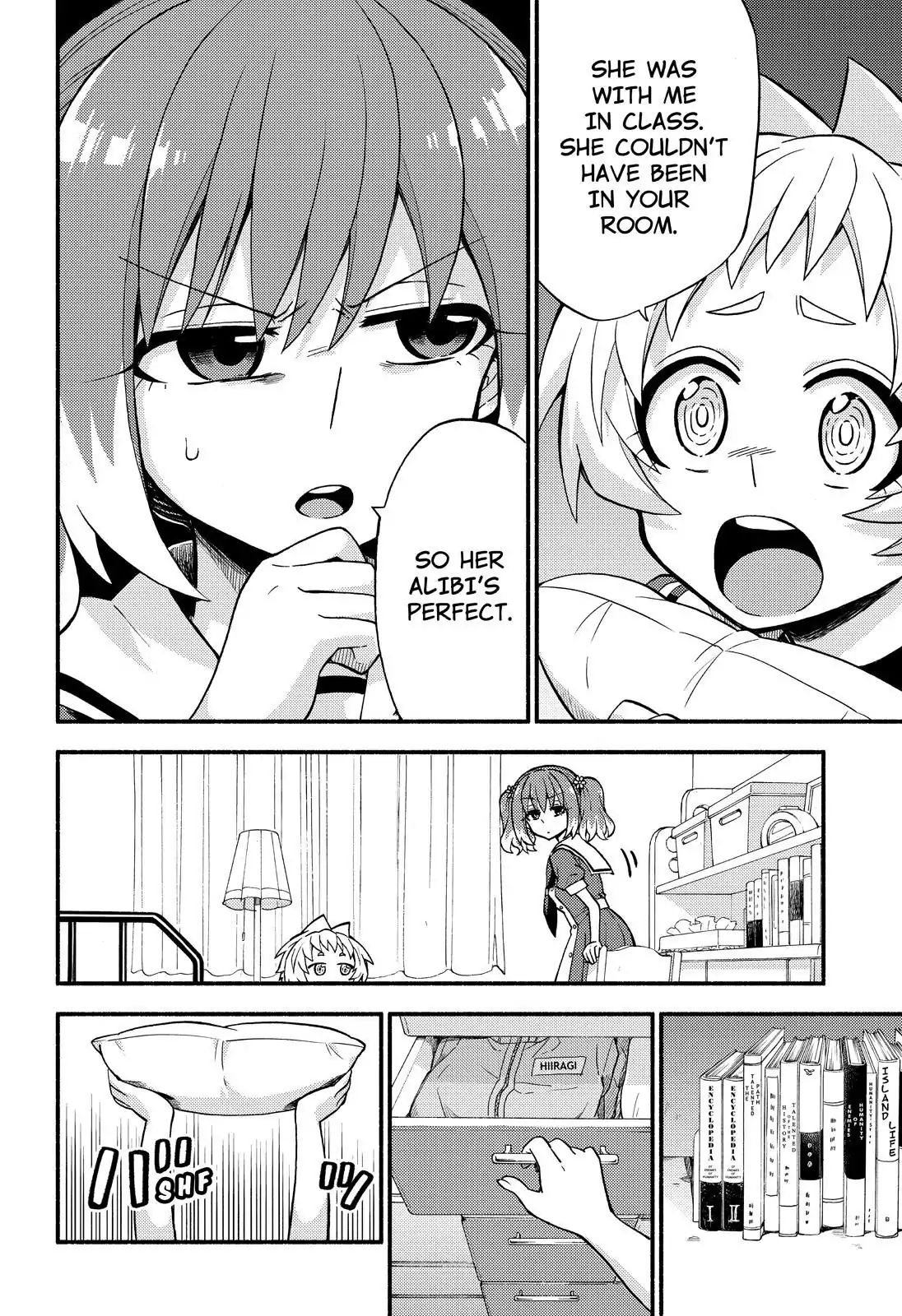 Page 15 of Chapter 39