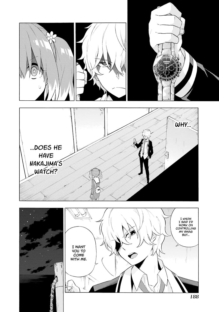 Page 3 of Chapter 4
