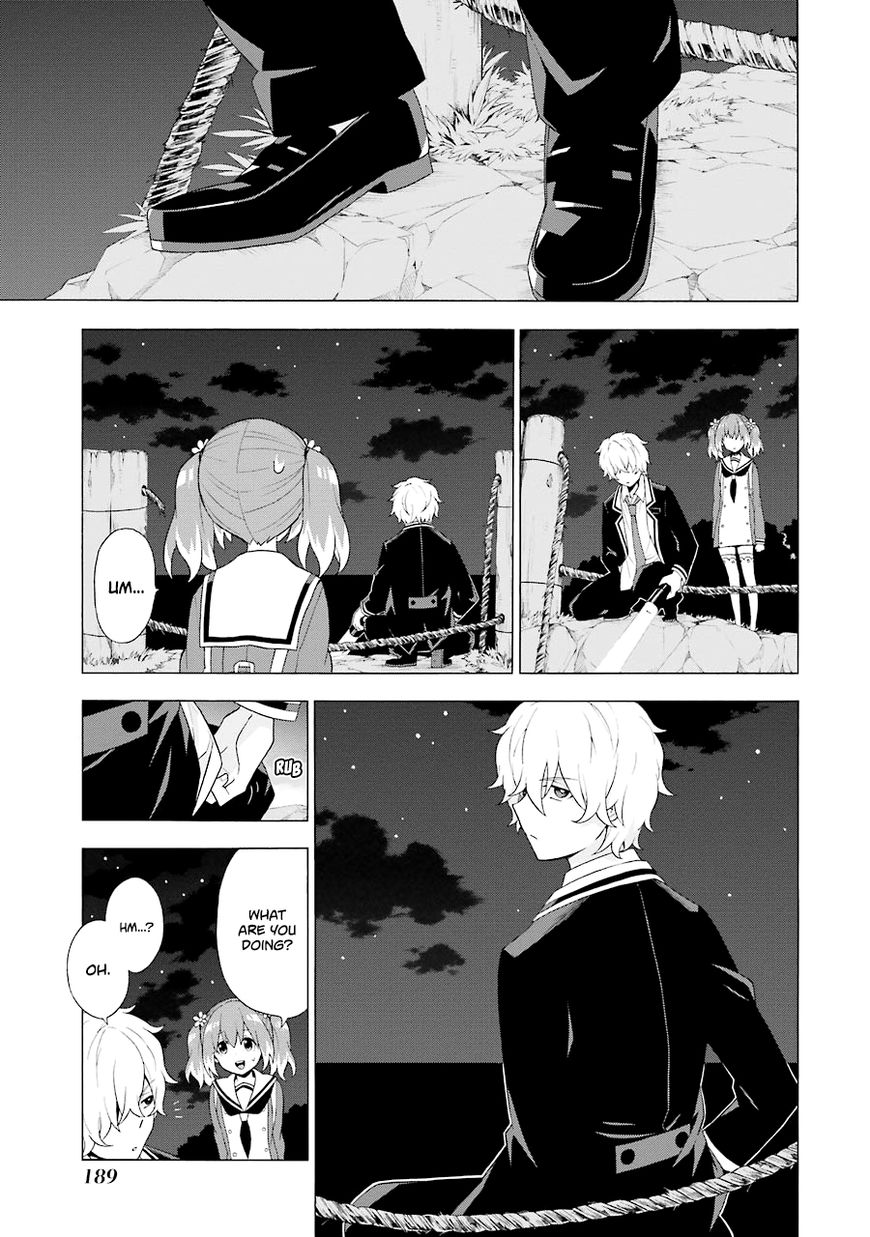 Page 4 of Chapter 4