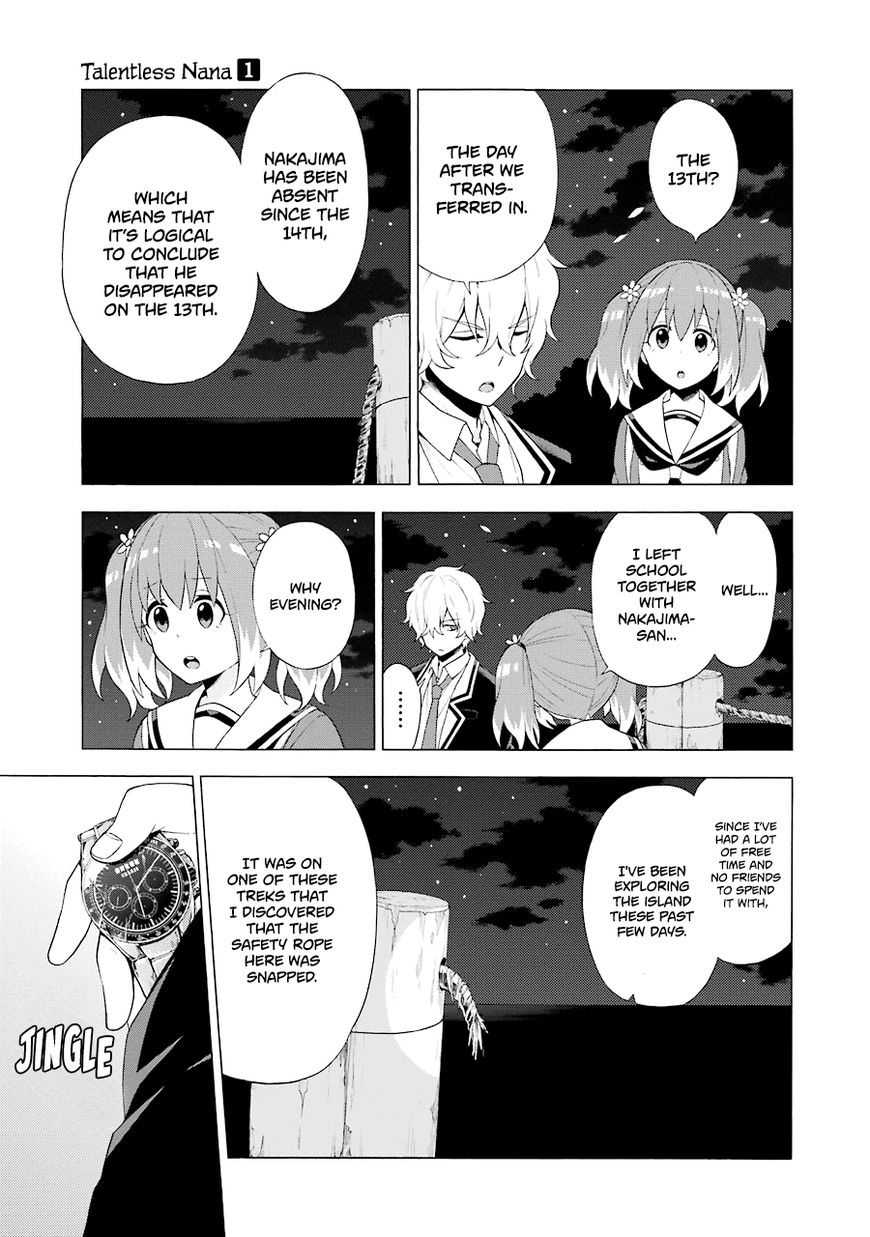 Page 6 of Chapter 4