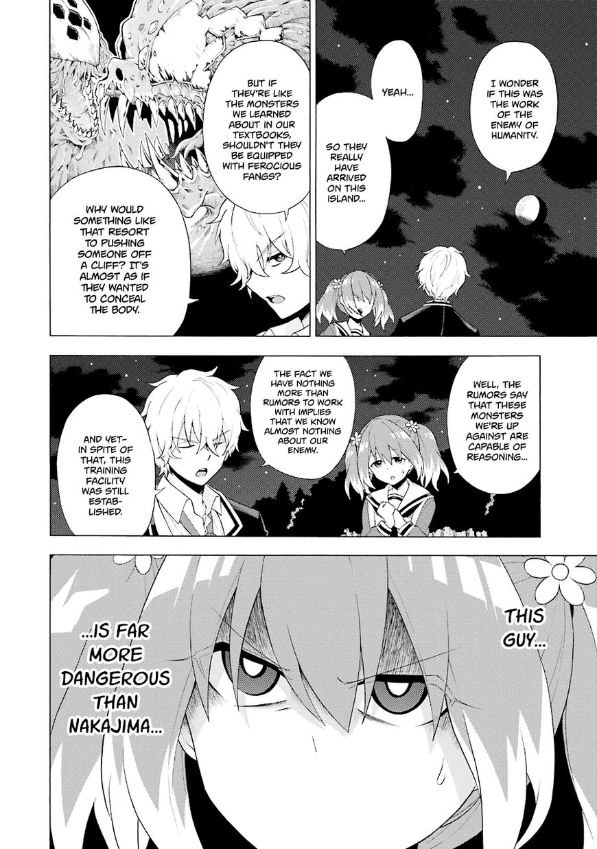 Page 9 of Chapter 4