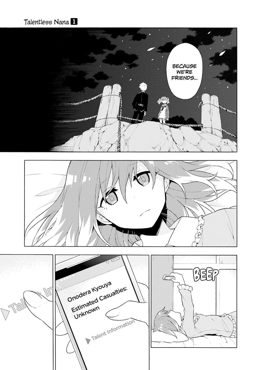 Page 12 of Chapter 4