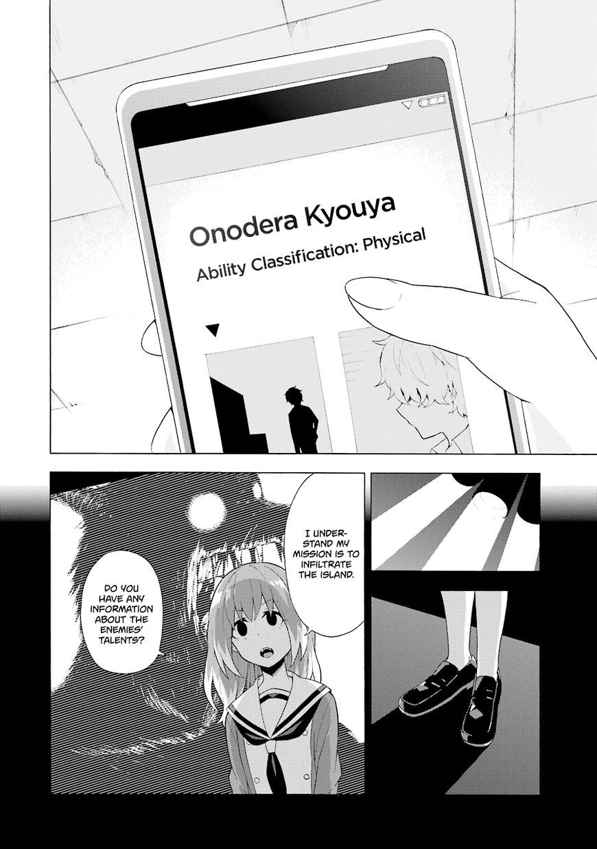 Page 13 of Chapter 4
