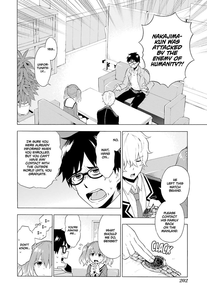Page 17 of Chapter 4