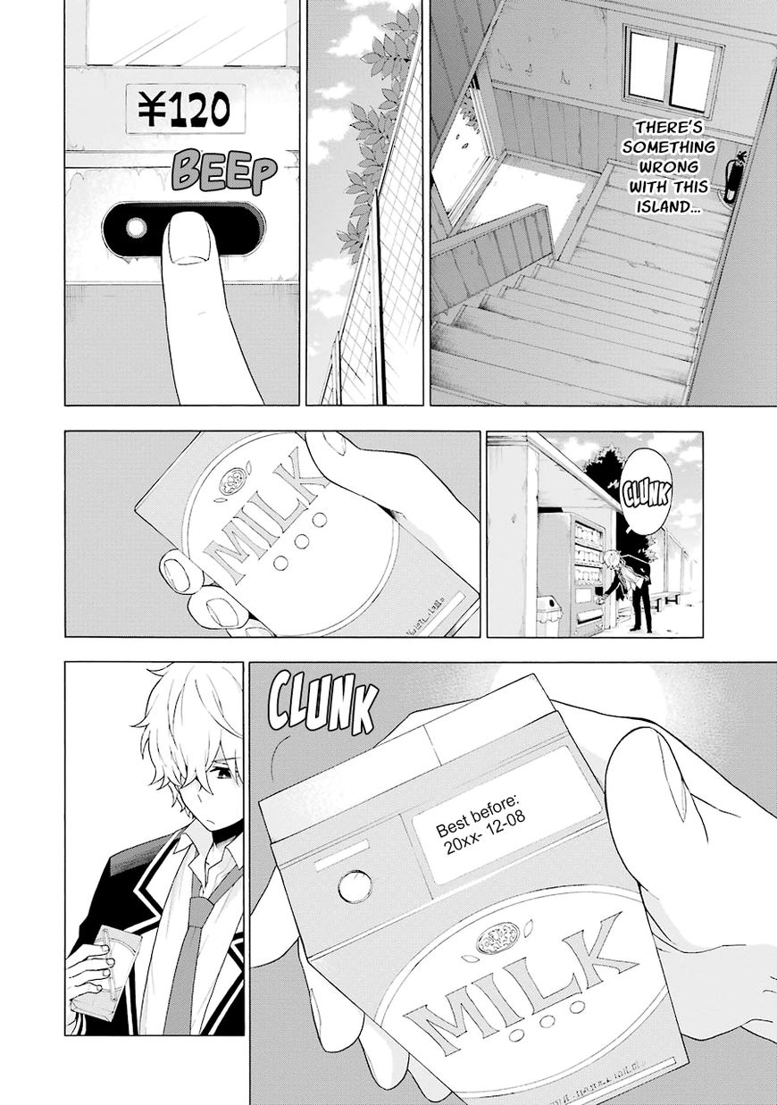 Page 21 of Chapter 4