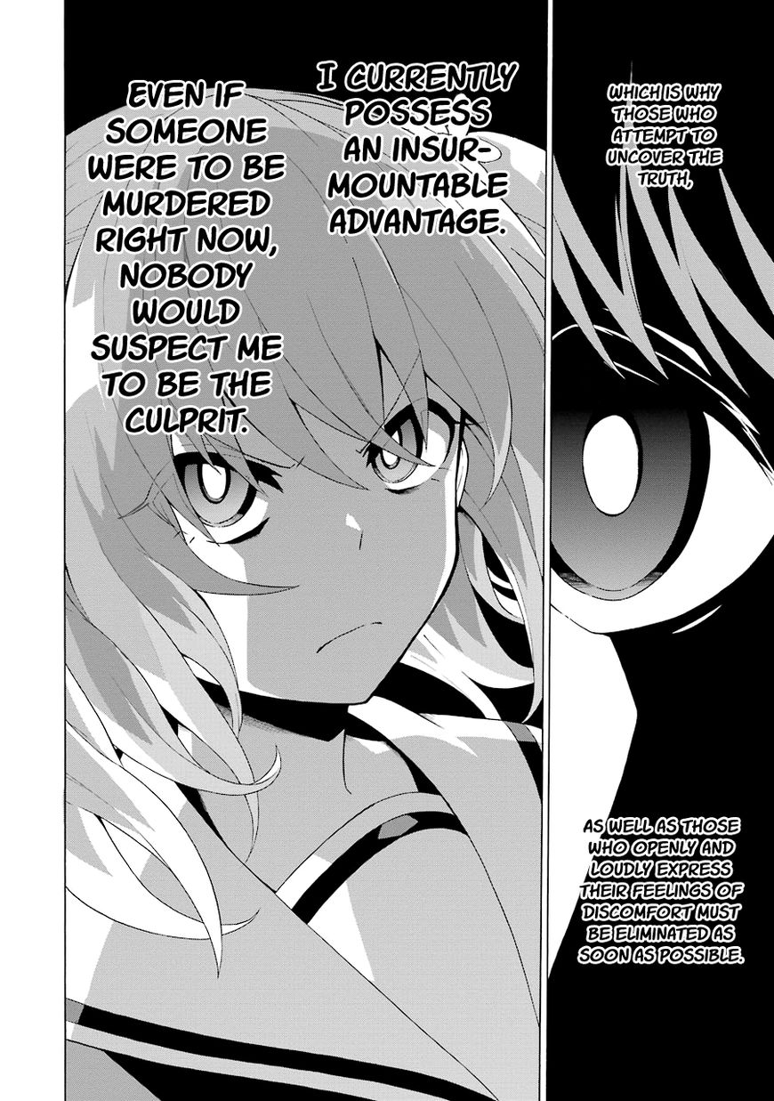 Page 25 of Chapter 4