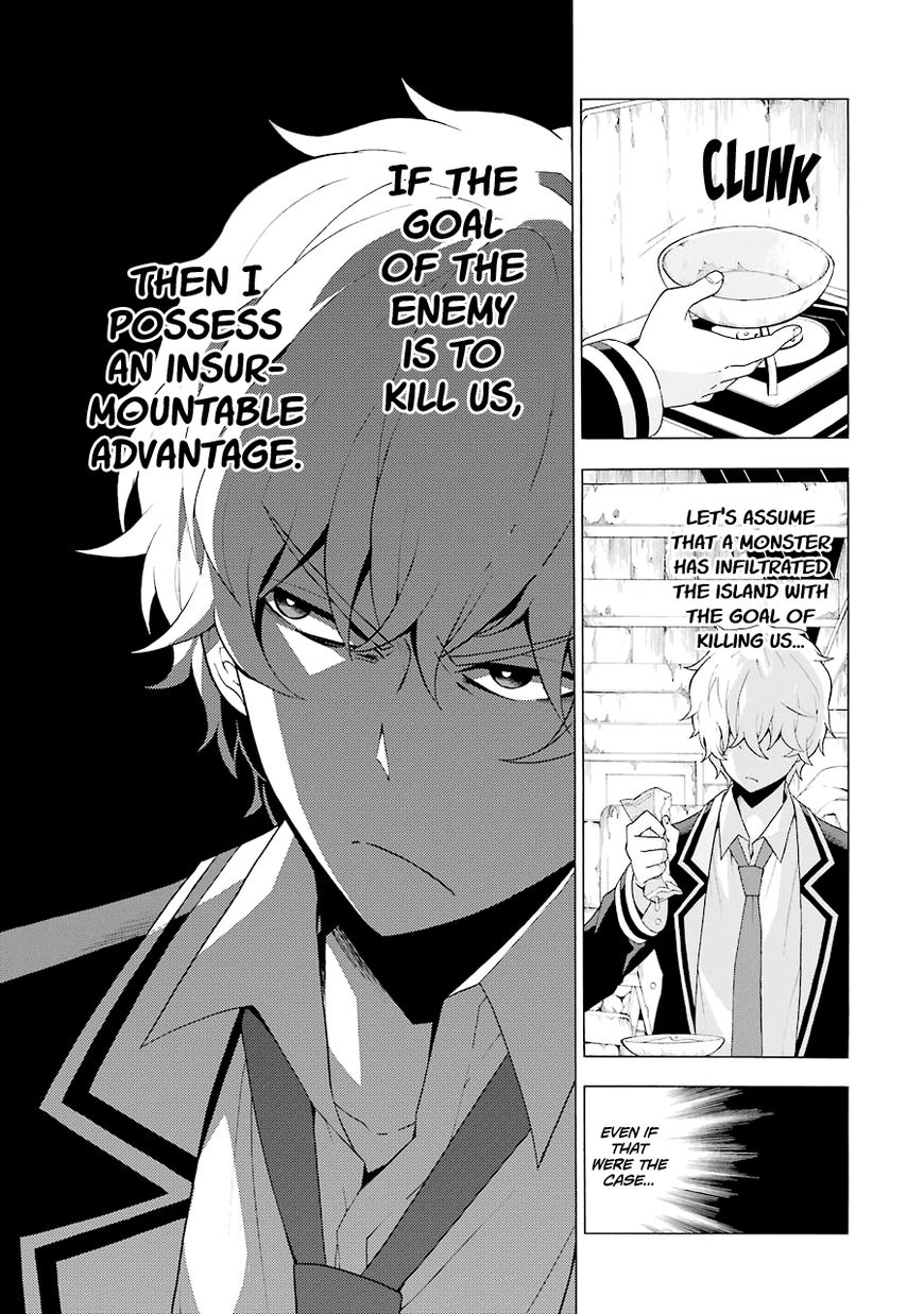Page 26 of Chapter 4