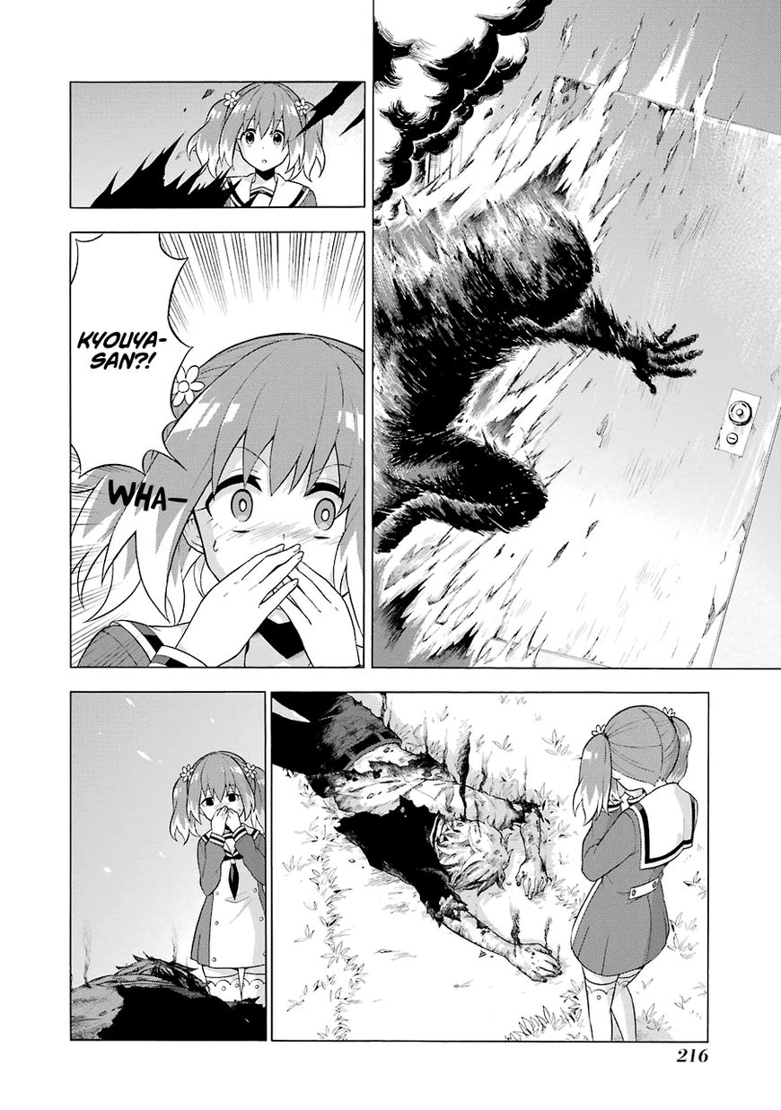 Page 31 of Chapter 4