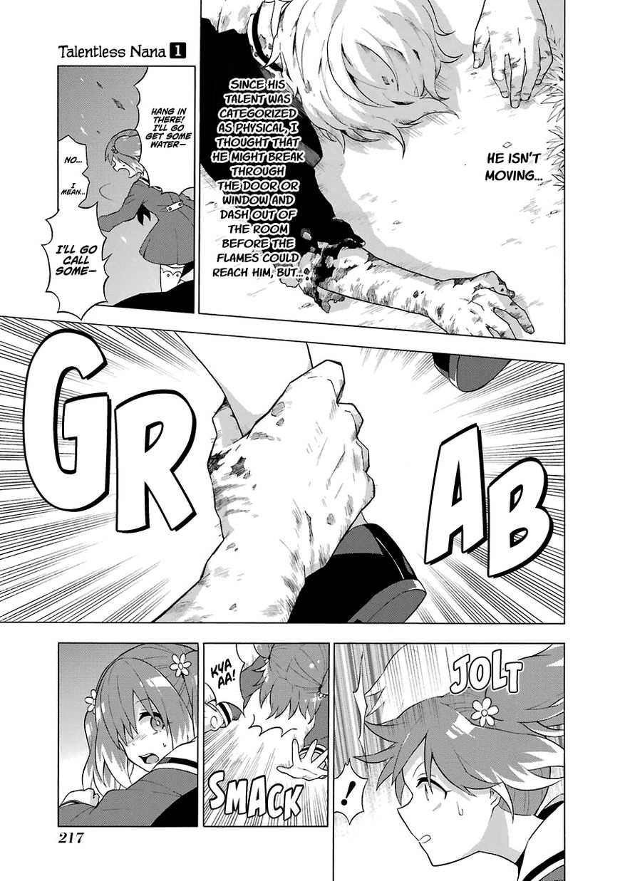 Page 32 of Chapter 4