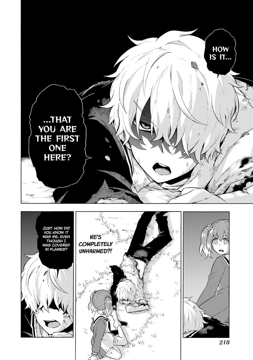 Page 33 of Chapter 4