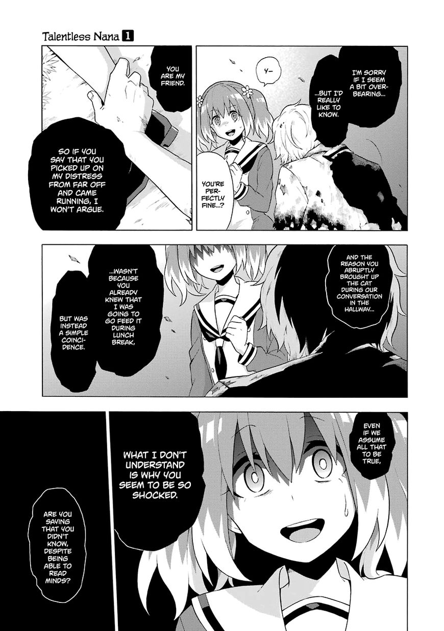 Page 34 of Chapter 4