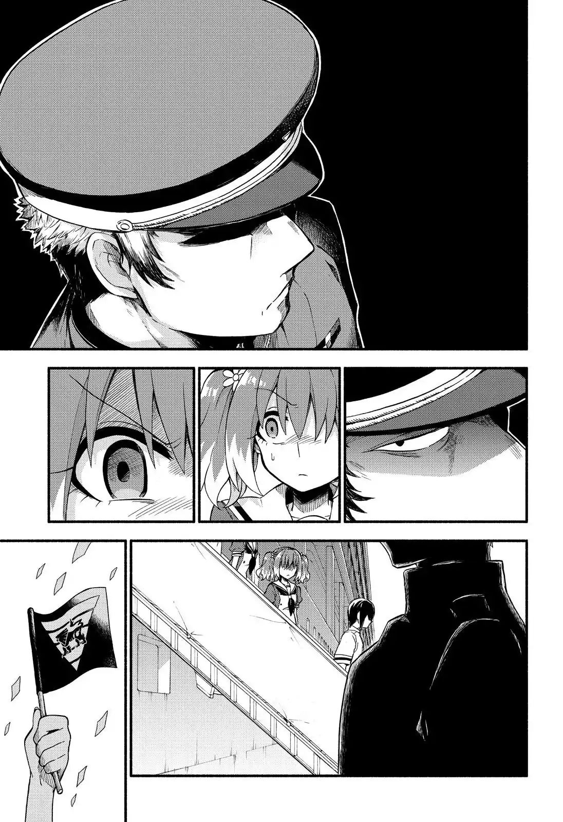 Page 6 of Chapter 40