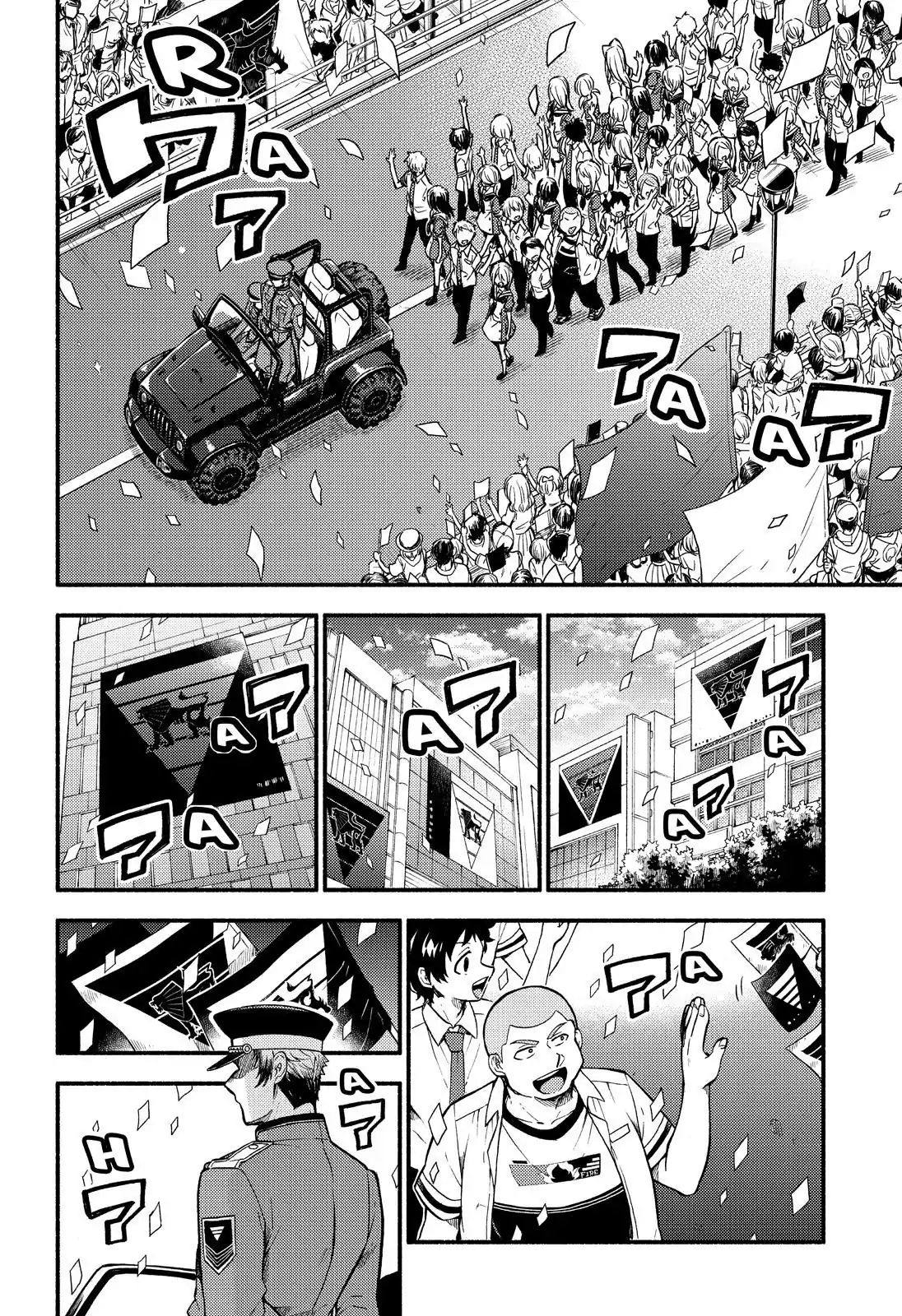 Page 7 of Chapter 40