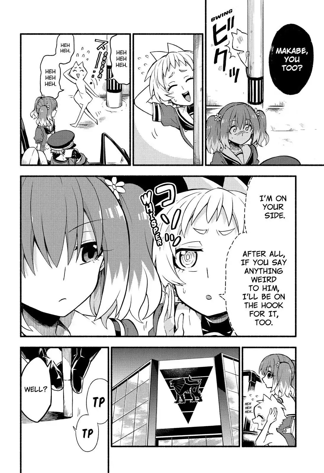 Page 13 of Chapter 40