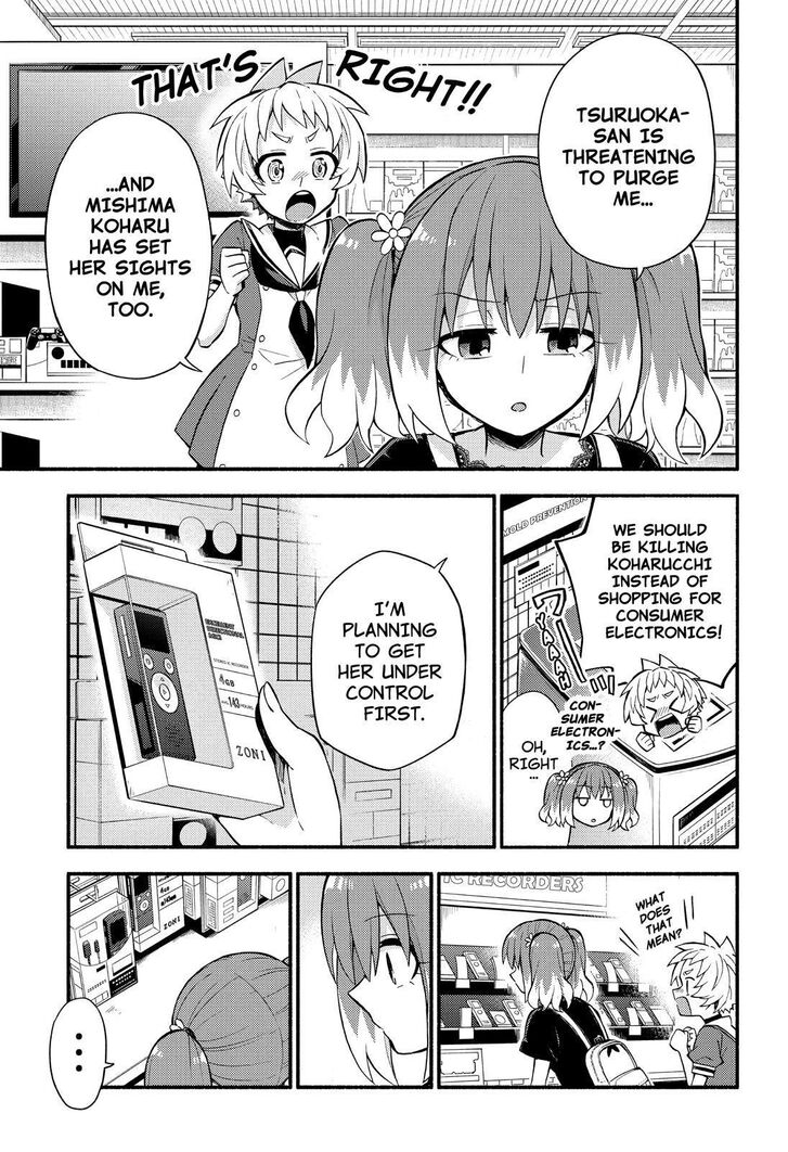 Page 4 of Chapter 41