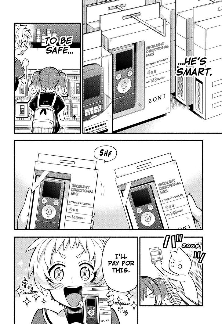 Page 5 of Chapter 41