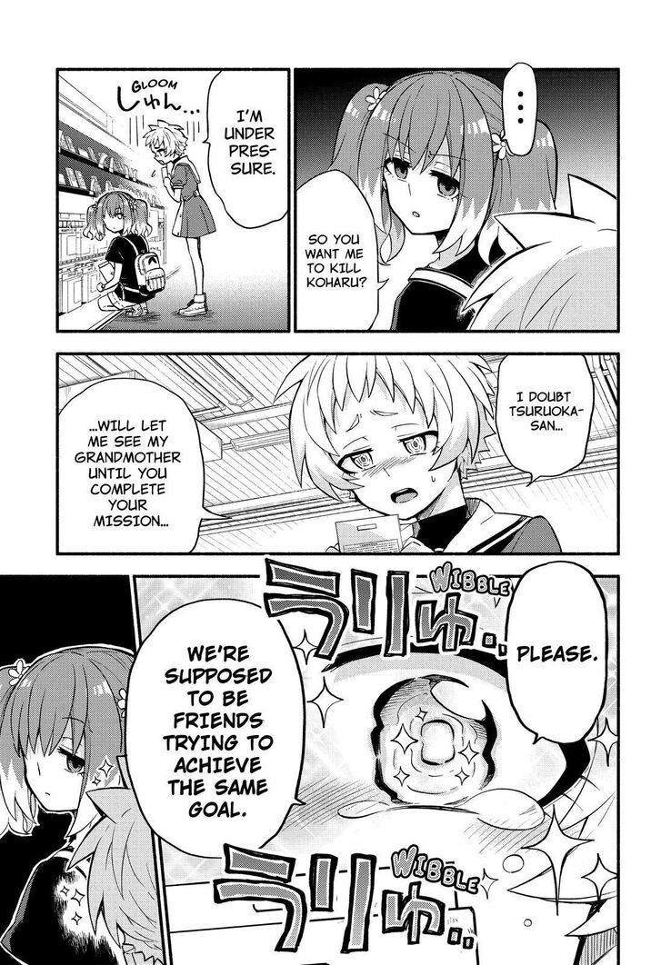 Page 6 of Chapter 41