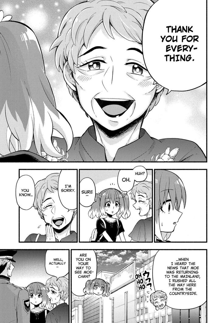 Page 12 of Chapter 41