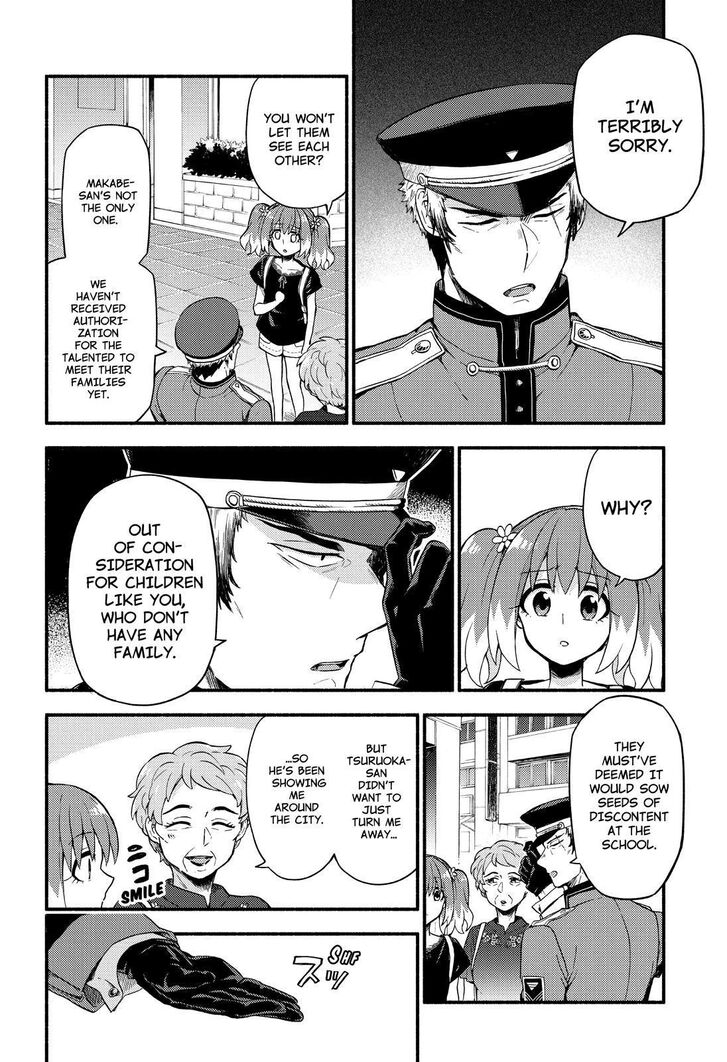 Page 13 of Chapter 41