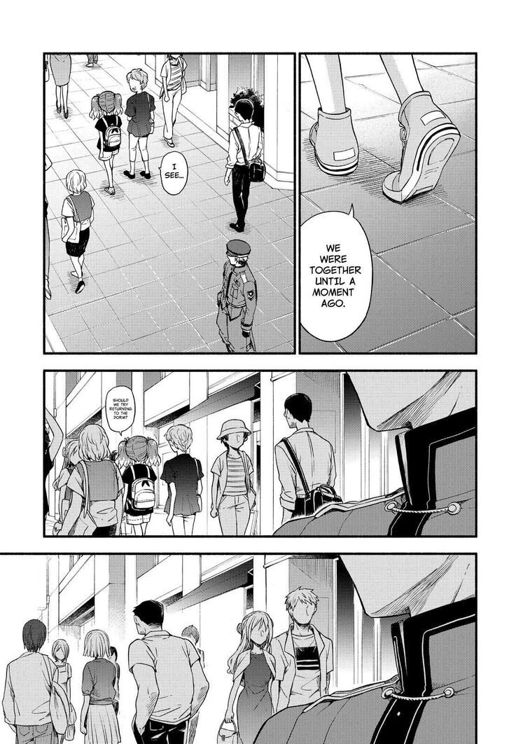 Page 16 of Chapter 41