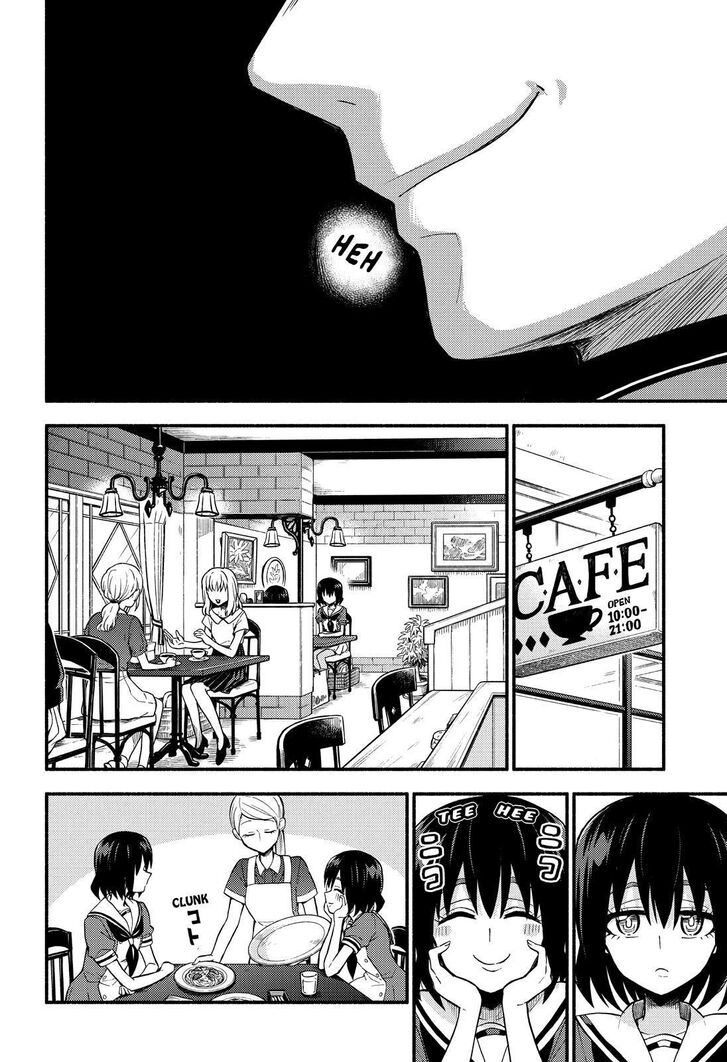 Page 17 of Chapter 41